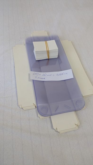 Коробки для тойбастара