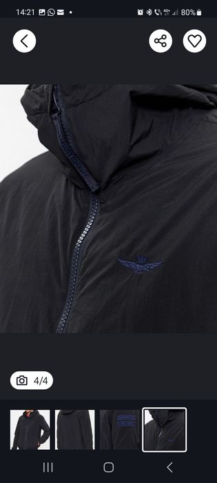 Vând  greacă aeronautica