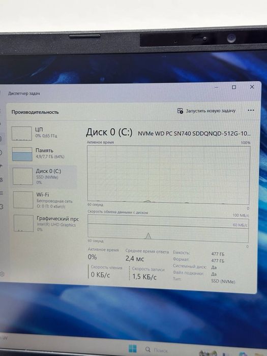 Acer TraveMate  SSD:512gb ram 8gb••
