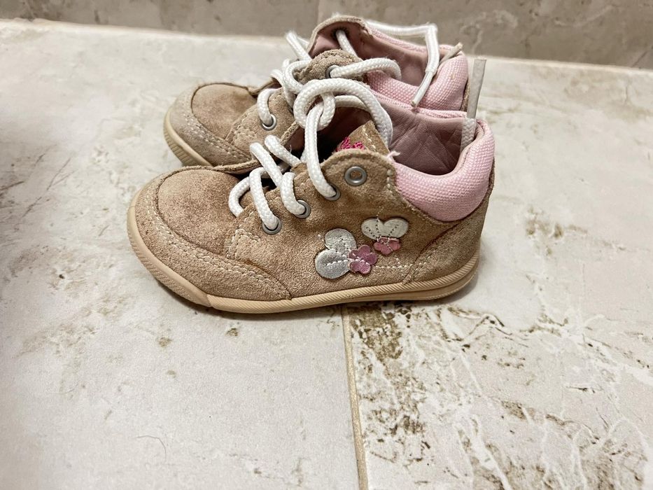 Superfit пролетно есенни