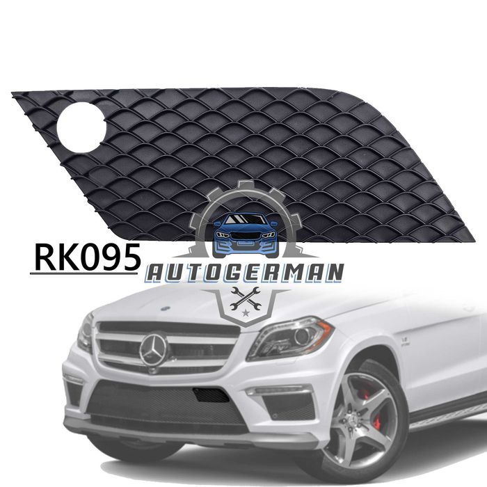 Решетка за парктроник предна броня Mercedes GL X166 W166 (2012-2016)