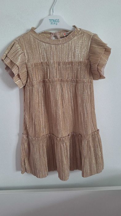 Серия от рокли 74-86