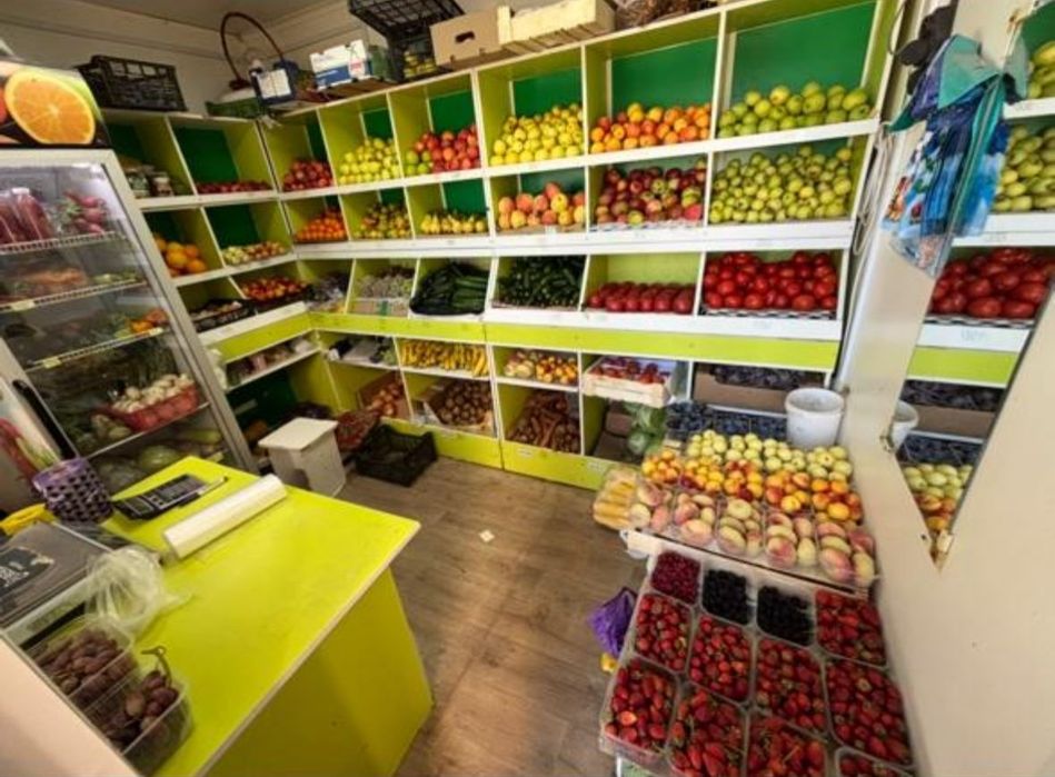 Овощной павильон