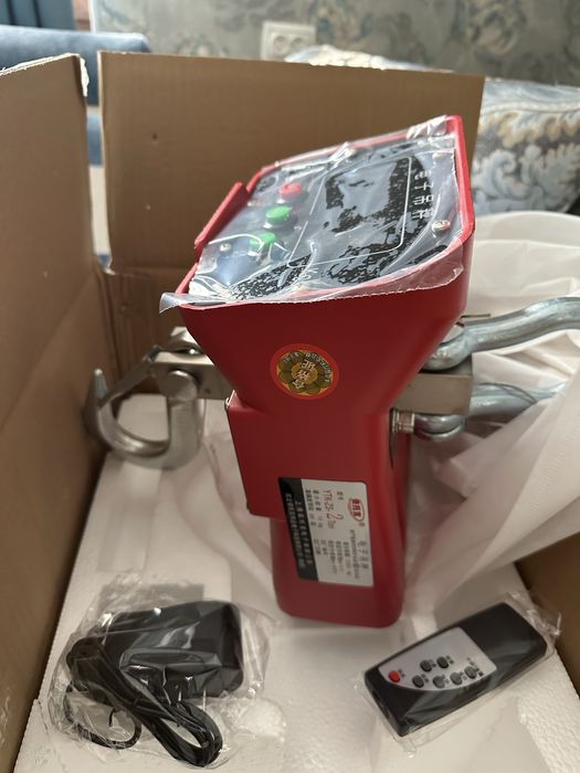 Крановые весы на 2 тонны