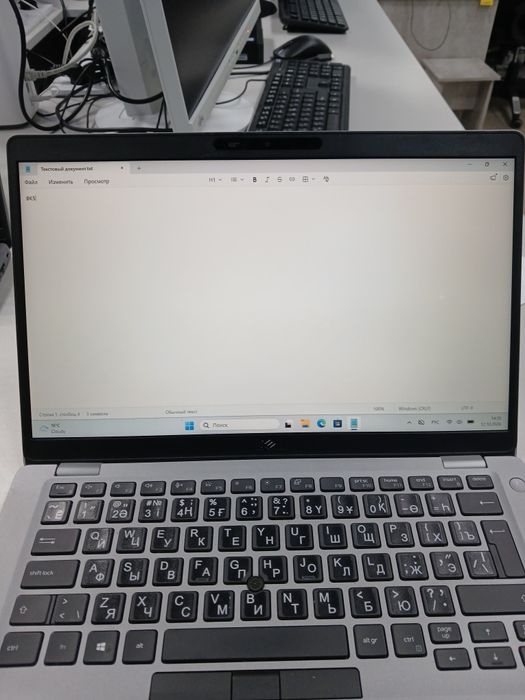 Ноутбук Dell5410