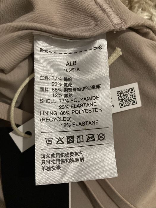 Спортивный топ adidas