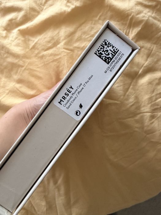 MRSEY Калъф за iPhone 17 Pro Max - бежов