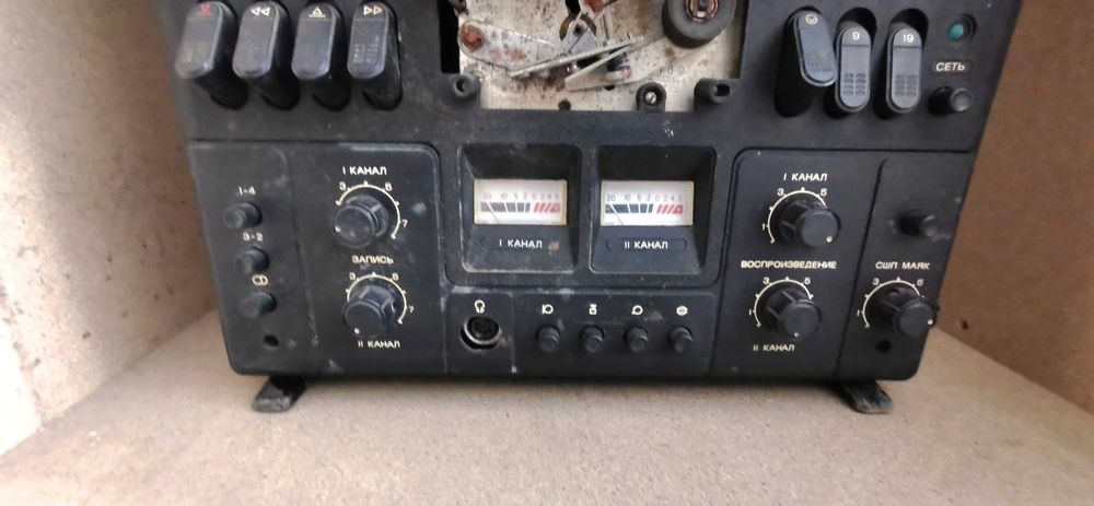 Магнитофон Нота 203-1