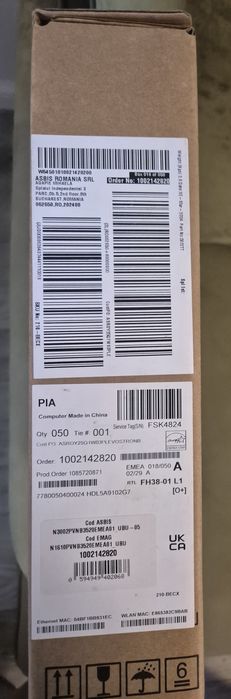 Dell Vostro 3520 - НОВ (Запечатан) | i5-12th Gen | 512GB SSD | 120Hz