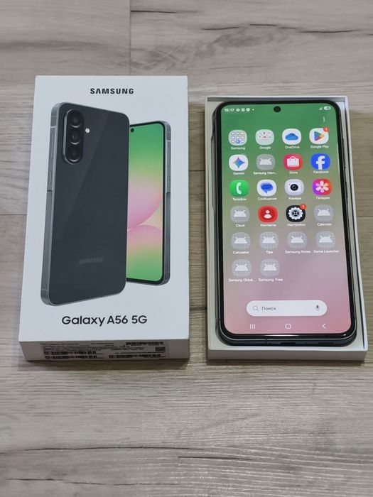 Samsung A56 256 gb Ram 8 5G