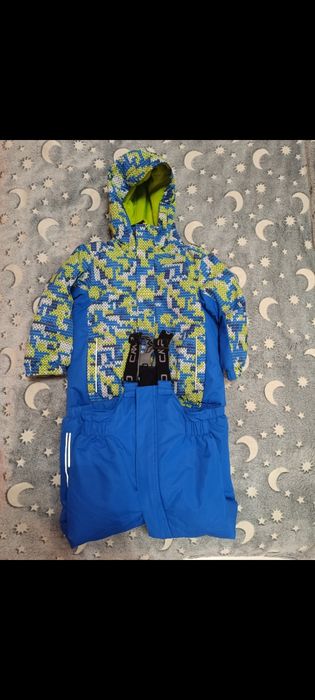 Зимно детско яке с долнище CMP