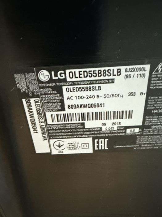Продам телевизор LG OLED 55″ (4K Smart TV)