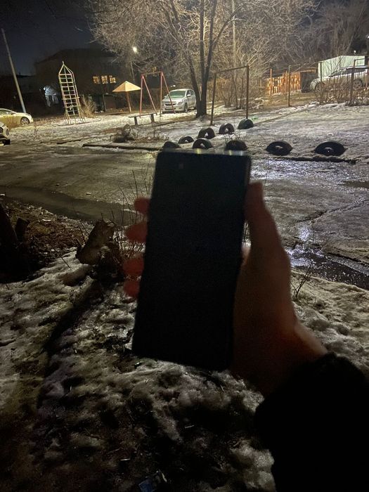 Samsung galaxy s20 fe