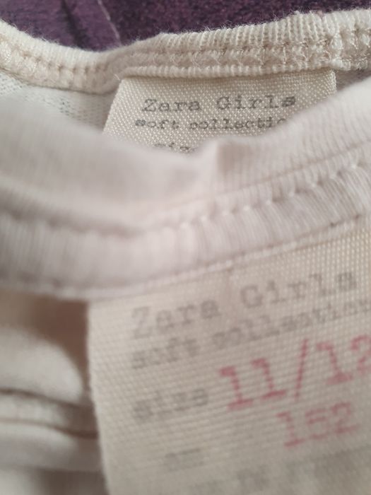 Детски дрехи за ръст 146-152