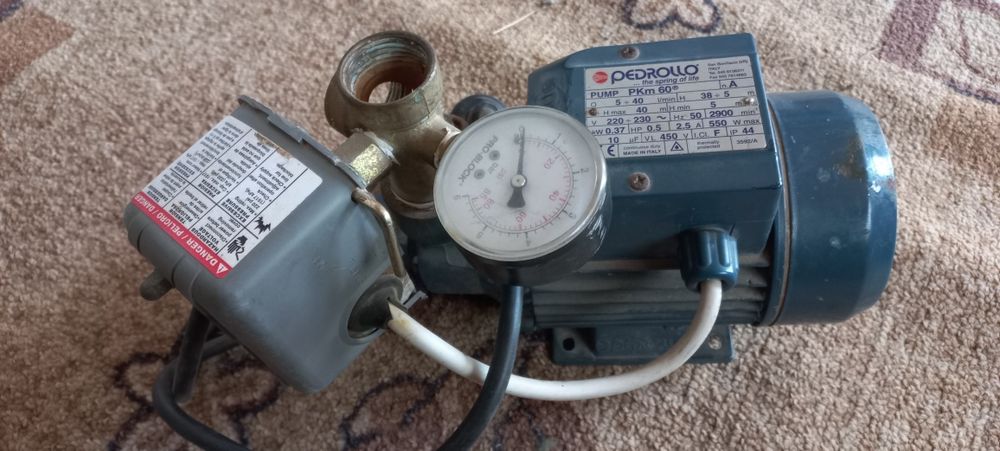 Электродвигитель