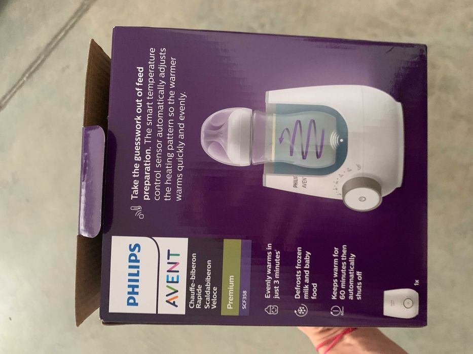 Уред за затопляне на храна Philips Avent - Premium