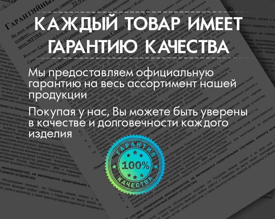 Комплект рангли А3 МФУ Canon iR DX C3922i + Platen Cover Y3+картридж