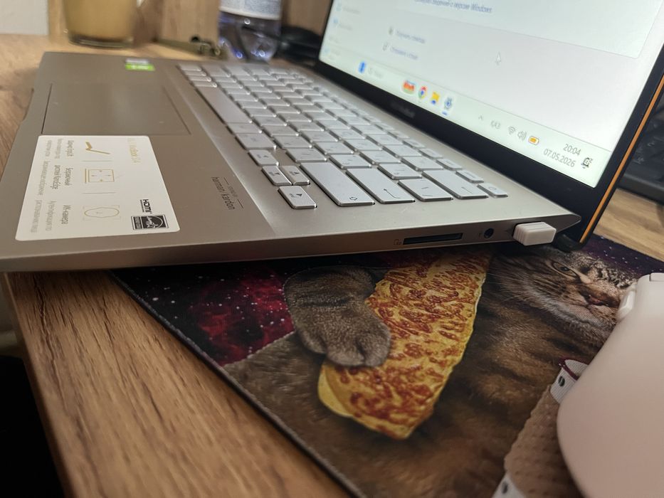 ASUS VivoBook S14
