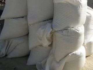 Песок в мешках по 300 тг