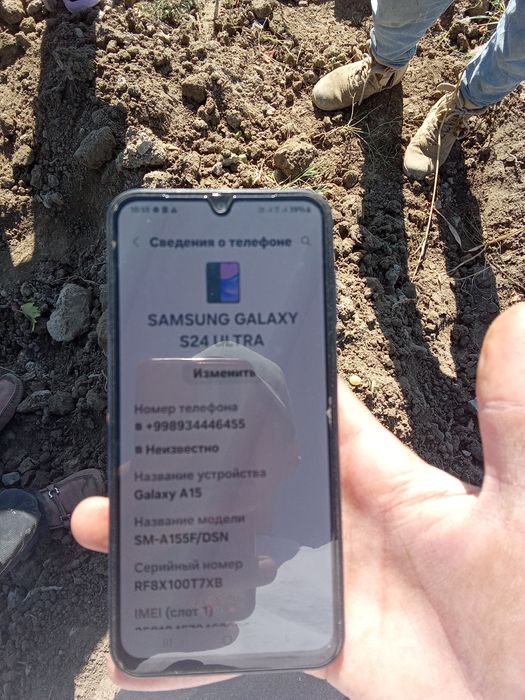 Samsung galaxy a15