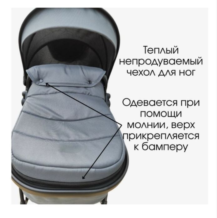 Детская Коляска Kidilo трансформер 2в1