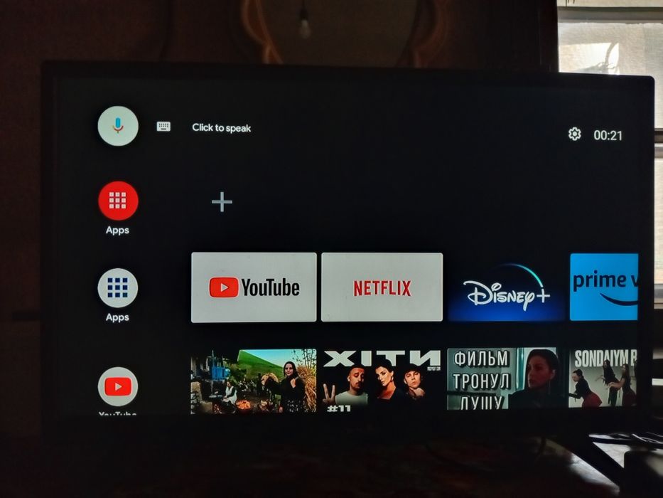 Android TV Box TV98 ATV Plus – Android 14, 8K, WiFi 5G, Bluetooth