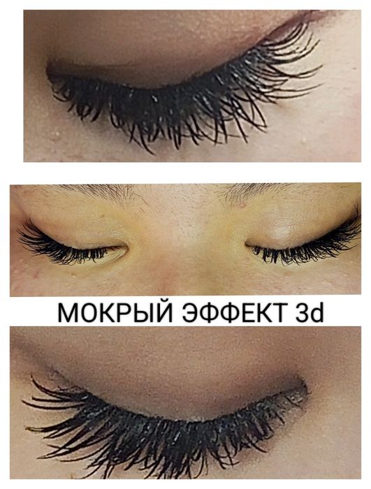 Наращивание ресниц.. Все эффекты 5000тг!