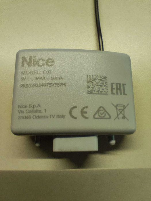 блок управления SPWIA20R10