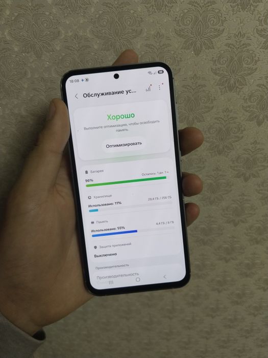 Продам Samsung S23FE в хорошом состояний