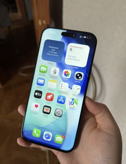 iPhone 16 pro подам срочно!