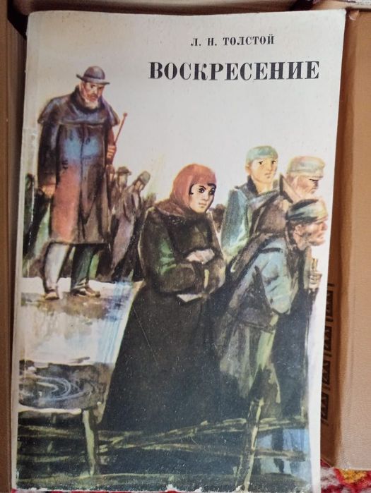 Книги художественной литературы