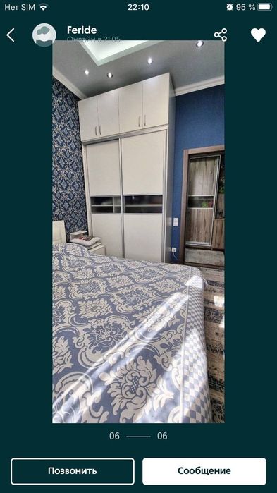 Сдам в аренду около Акай  сити  на долгий  срок