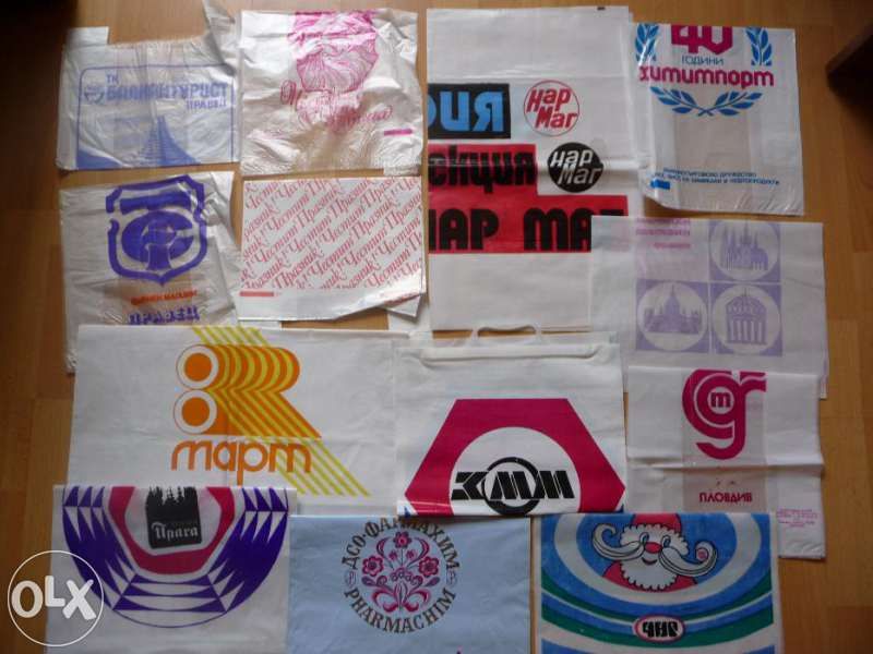 Торбички за колекционери