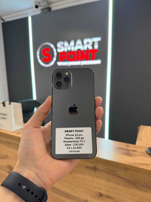 iPhone 12 pro 256 GB / Smart Point