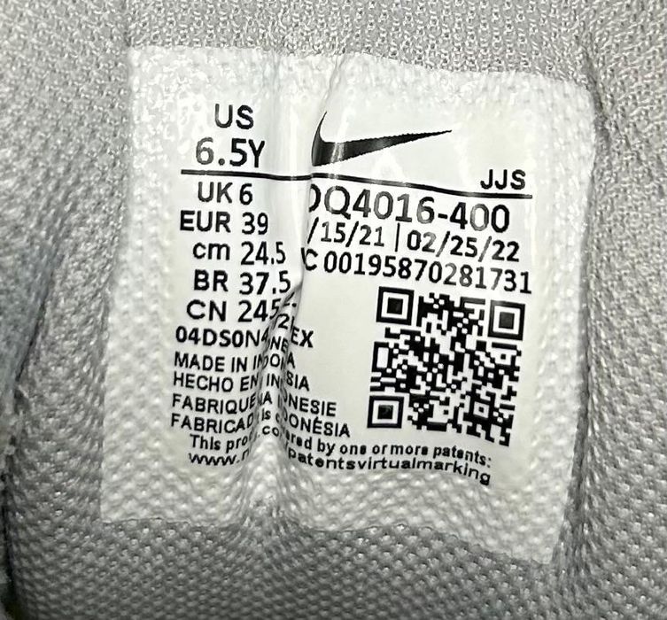 Nike Air Max de dama