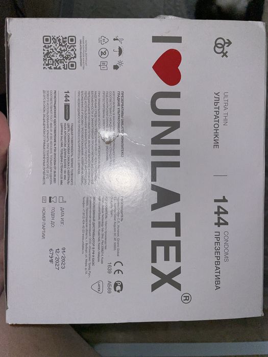 презервативы unilatex коробка