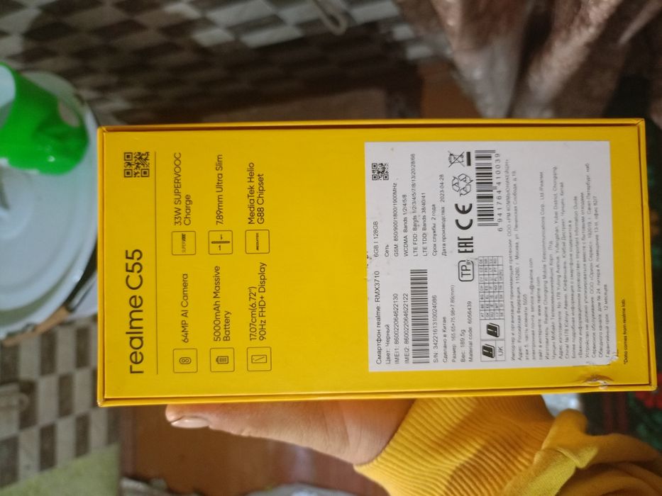 Realme c 55 6 ram 128