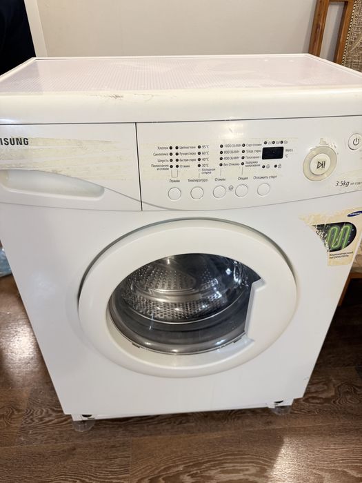 Продам стиральную машинку