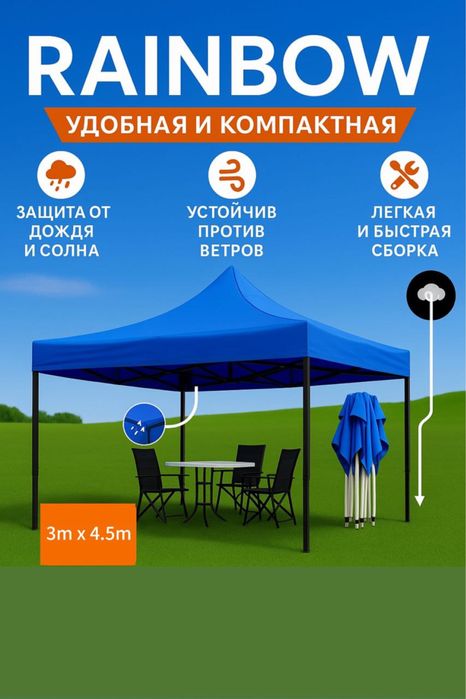 Karkaz zontik kanpilik 6*qirali arginal