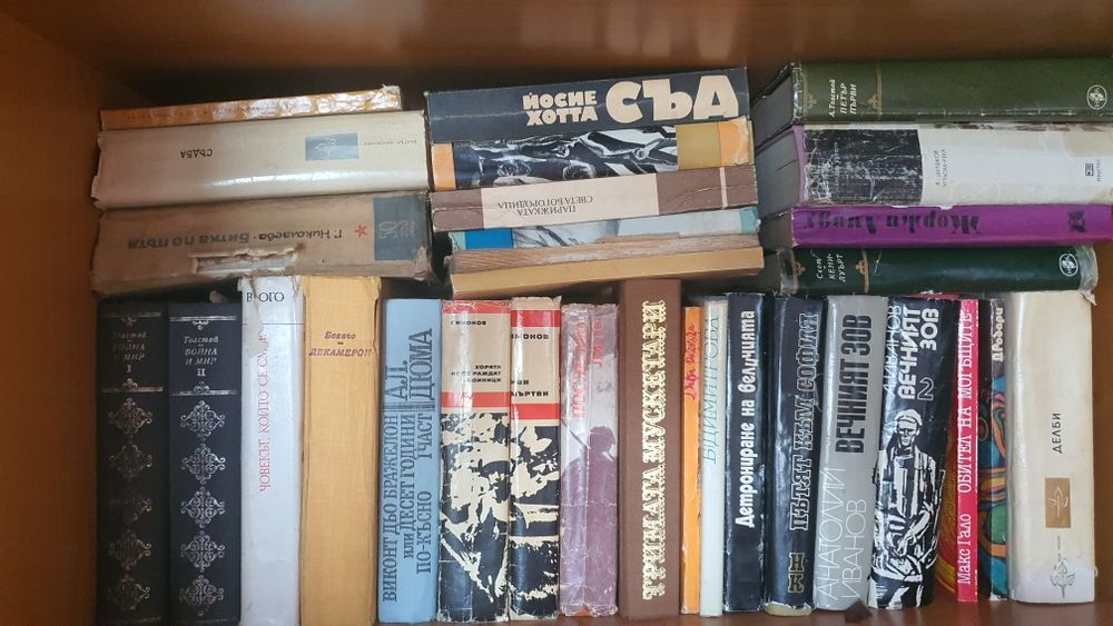 Книги световна класика,романи,приключенски, история,приказки