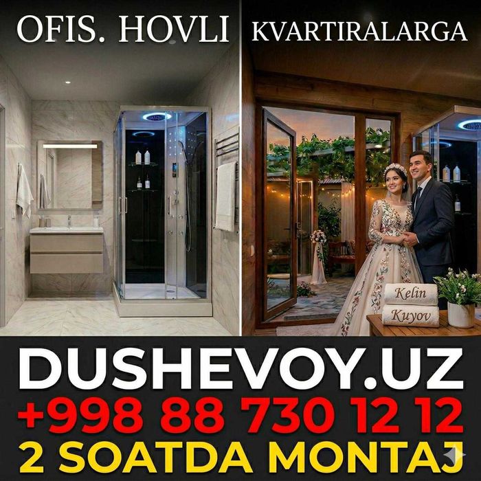 Dush Kabinа Nukus Dushevoy Kabina Душевая Кабина Нукус монтаж 3106