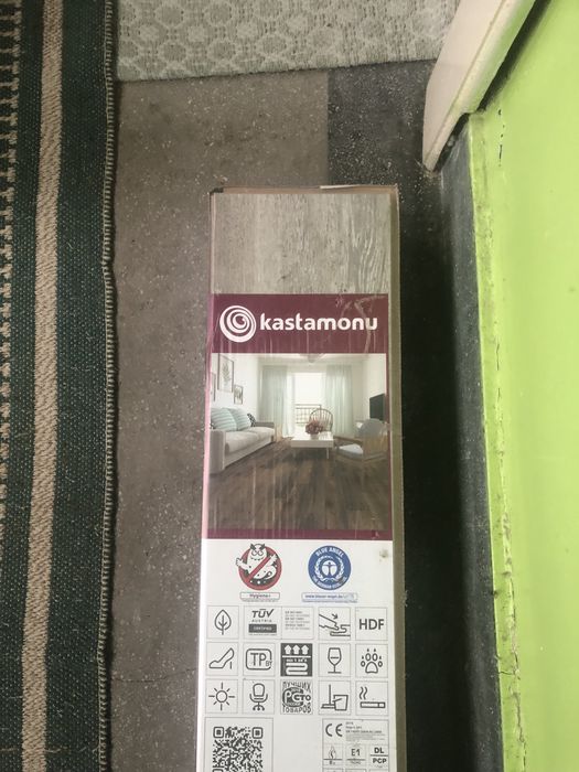 Parchet laminat nou