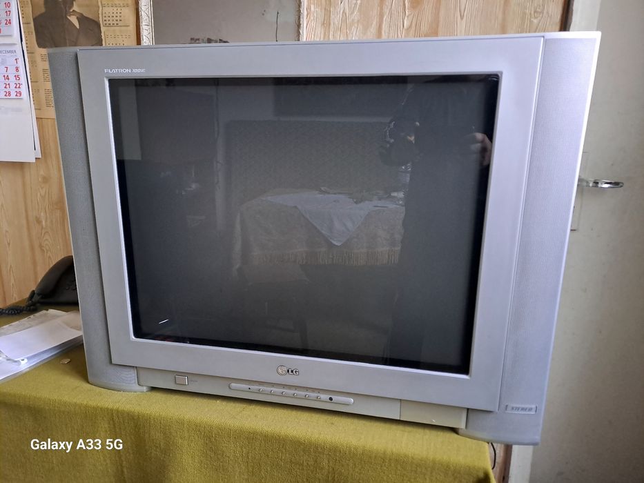 Продавам телевизор LG