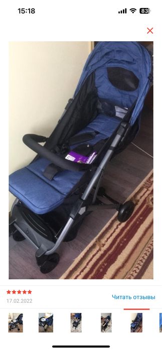 Коляска чемодан прогулочная
