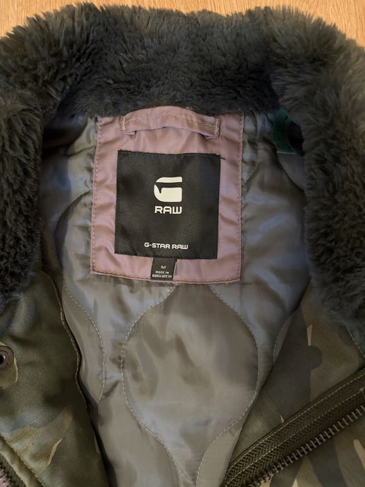 G-Star Raw есенно-зимно яке страхотно М размер