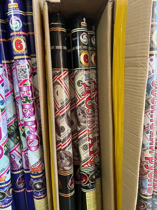 Атырау пиротехника оптом и в розницу