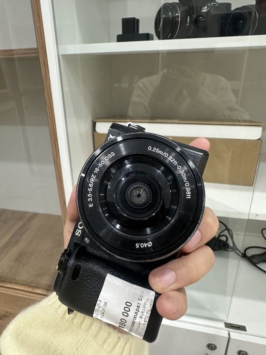 Камера sony| 0-0-24.  Рассрочка | Без % | Baitimes
