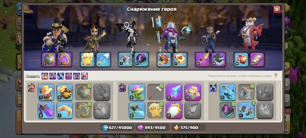 15ТХ лучший вариант для развития