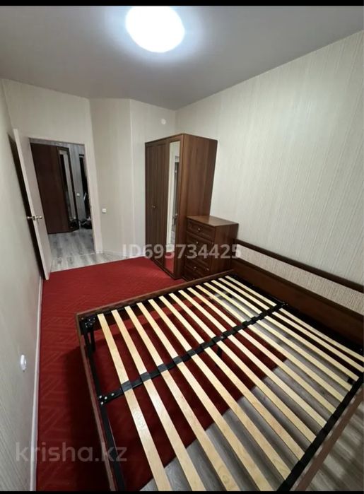 Отдам даром кровать с матрасом