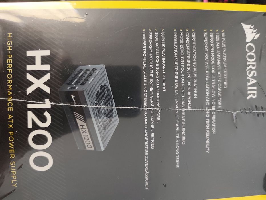 Продавам Corsair HX 1200